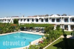 Garden Hotel in Athens, Attica, Central Greece