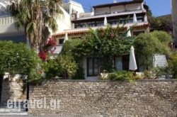 Notis Hotel in Sitia, Lasithi, Crete