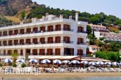 To Rodon in Korinthos, Korinthia, Peloponesse