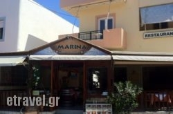 Marina Apartments in Mouresi, Magnesia, Thessaly