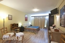 Efplias Hotel Apartments in Galatas, Chania, Crete