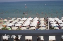 Atlantis Hotel in Lefkada Rest Areas, Lefkada, Ionian Islands