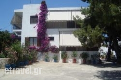 Pension Dimitra in  Astros, Arcadia, Peloponesse