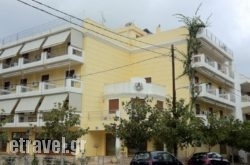 Hotel Magnolia in Nafplio, Argolida, Peloponesse