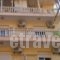 Hotel Valentina_accommodation_in_Hotel_Macedonia_Pieria_Paralia Katerinis