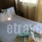 Hotel Valentina_lowest prices_in_Hotel_Macedonia_Pieria_Paralia Katerinis
