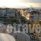 Hotel Valentina_best deals_Hotel_Macedonia_Pieria_Paralia Katerinis