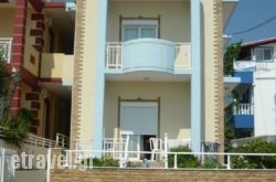 Stegna Sea & Sun in  Itilo, Lakonia, Peloponesse