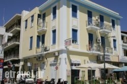 Amalia Rooms in Chios Chora, Chios, Aegean Islands