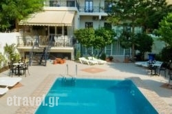 Hotel Bakos in Patmos Chora, Patmos, Dodekanessos Islands