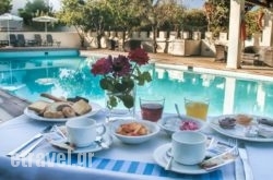 Hotel Rigas in Chersonisos, Heraklion, Crete