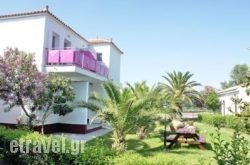 Malemi Organic Hotel in Thessaloniki City, Thessaloniki, Macedonia