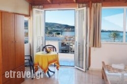 George Apartments in Paros Chora, Paros, Cyclades Islands
