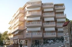 Neon Studios in Corfu Rest Areas, Corfu, Ionian Islands