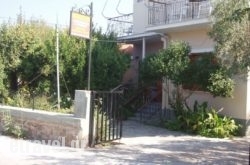 Eleni Studios & Apartments in Chania City, Chania, Crete