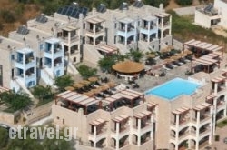 Ef Zin in Skiathos Chora, Skiathos, Sporades Islands