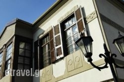 Hotel Marelia in Neochori, Magnesia, Thessaly