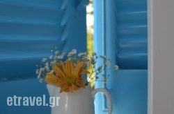 Ostria Hotel & Apartments in Mykonos Chora, Mykonos, Cyclades Islands