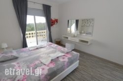 Lefkorama in Ierissos, Halkidiki, Macedonia