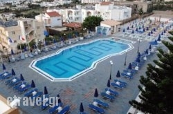 Koni Village Hotel Apartments in Malia, Heraklion, Crete