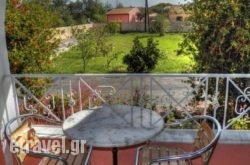 Villa Marina in Velvedos, Kozani, Macedonia