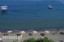 Gaitani Studios in Antiparos Chora, Antiparos, Cyclades Islands