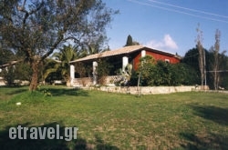 Arginousa Holiday Houses in Skiathos Chora, Skiathos, Sporades Islands