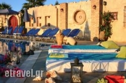 Golden Bay Hotel Apartments in Kissamos, Chania, Crete