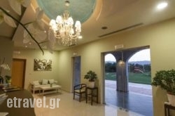 Aquamarine Hotel in  Piraeus, Attica, Central Greece