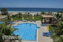 Ilian Beach & Apartments in Agistri Rest Areas, Agistri, Piraeus Islands - Trizonia