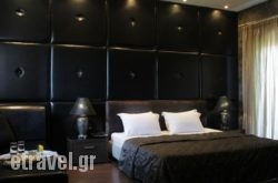 Galaxy Design Hotel in Papiggo , Ioannina, Epirus