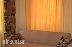 Nakaraki in Drama City, Drama, Macedonia