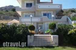 Villa Aris in Lourdata, Kefalonia, Ionian Islands