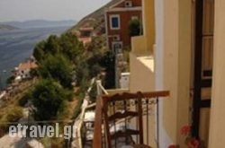 Perivoli Apartment in Symi Chora, Simi, Dodekanessos Islands