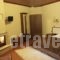 Xenonas Platia_best deals_Hotel_Macedonia_Pella_Aridea
