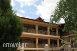 Xenonas Platia in Thessaloniki City, Thessaloniki, Macedonia