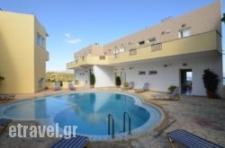 Kaloudis Apartments in Athens, Attica, Central Greece