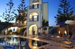 Villa Margarita in Kefalonia Rest Areas, Kefalonia, Ionian Islands