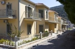 Evangelia in Rethymnon City, Rethymnon, Crete