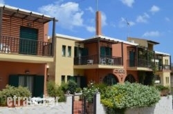 Erodios Apartments in Fournes, Chania, Crete
