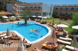 Alfa Hotel in kamari, Sandorini, Cyclades Islands