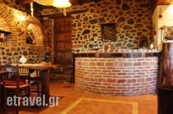 Iaspis Guesthouse in Tilos Chora, Tilos, Dodekanessos Islands