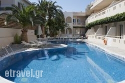 Axos in Platanias, Chania, Crete