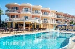 Arkadia Hotel in Parga, Preveza, Epirus