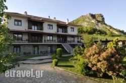 Guesthouse Anastasia in  Paralia Katerinis, Pieria, Macedonia