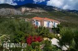 Summer Dream in Kavala City, Kavala, Macedonia