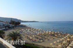 Vlachakis Hotel in Thasos Rest Areas, Thasos, Aegean Islands